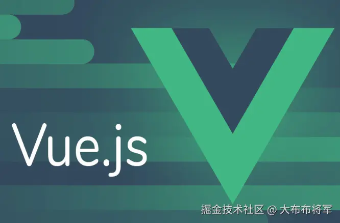 vue