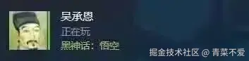青菜不爱于2024-08-20 03:36发布的图片
