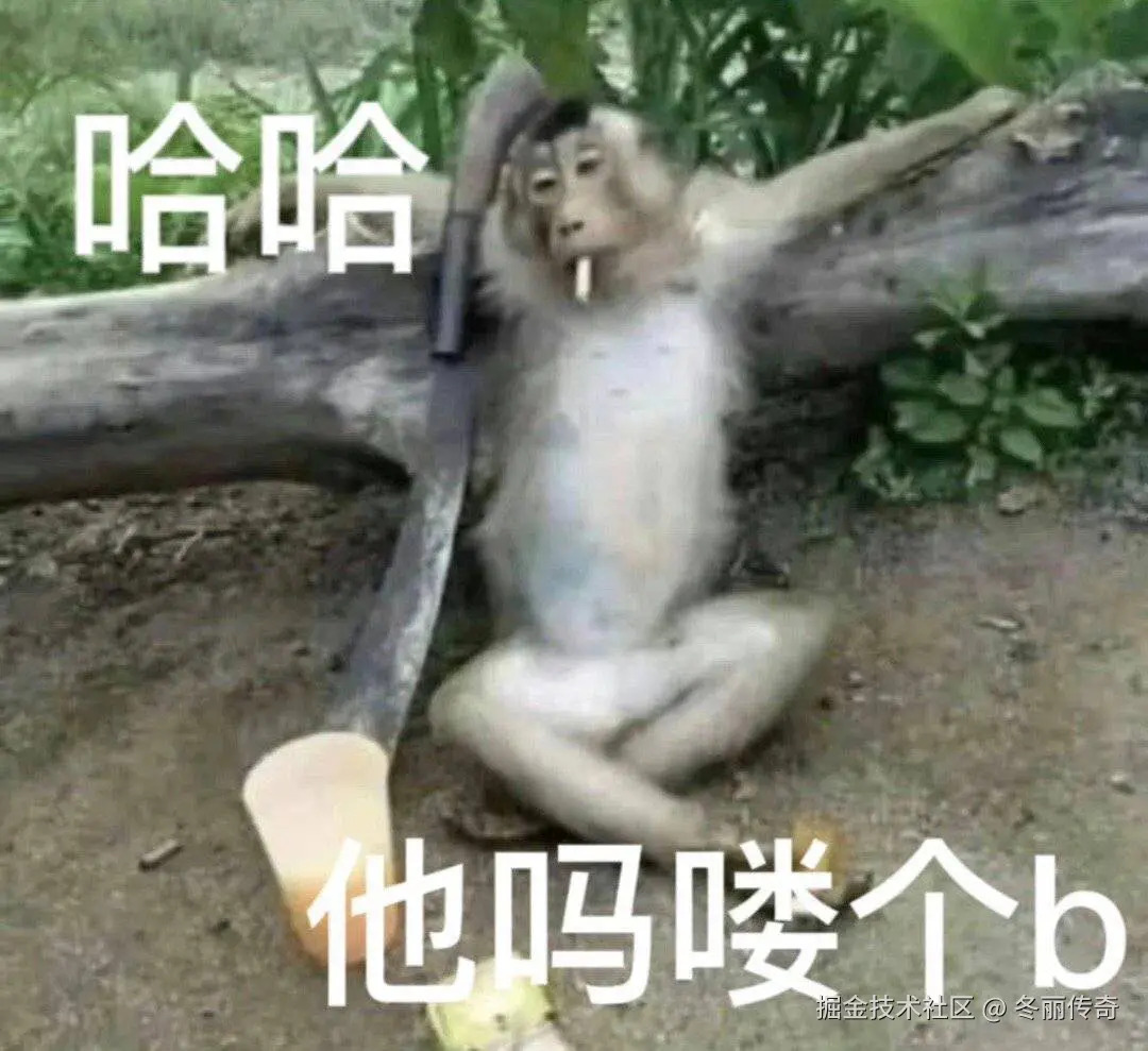 冬丽传奇于2024-09-12 03:48发布的图片