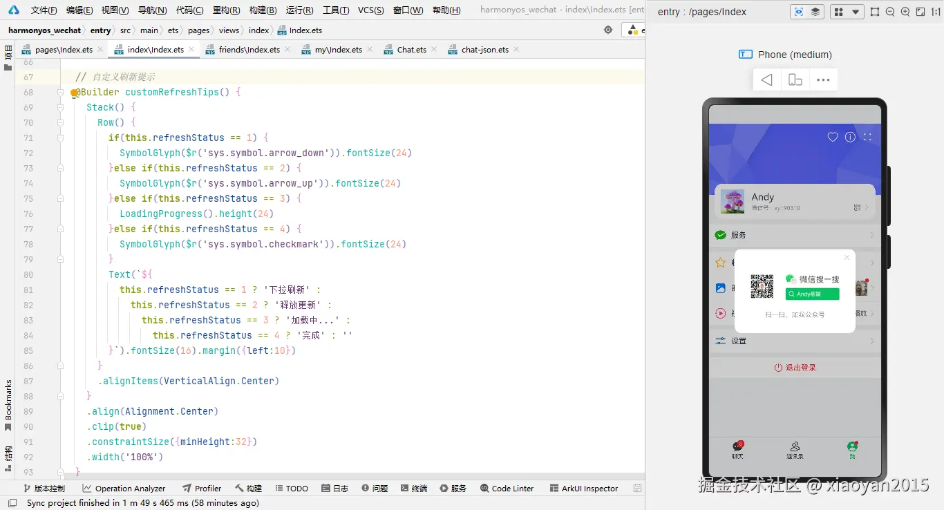 xiaoyan2015于2024-11-15 08:41发布的图片