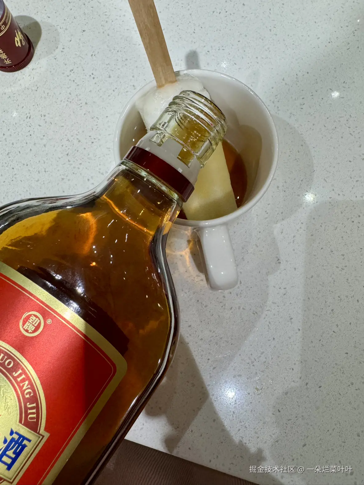 一朵烂菜叶叶于2024-11-19 20:39发布的图片