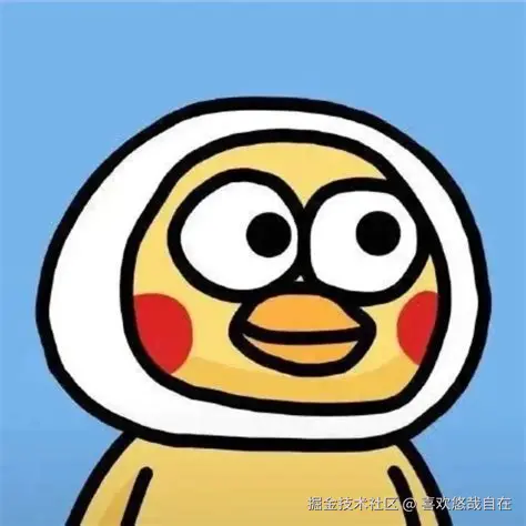 喜欢悠哉自在于2025-04-30 17:22发布的图片