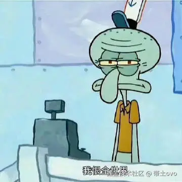 带土ovo于2025-04-14 15:54发布的图片