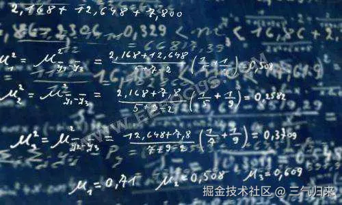 算法题总结