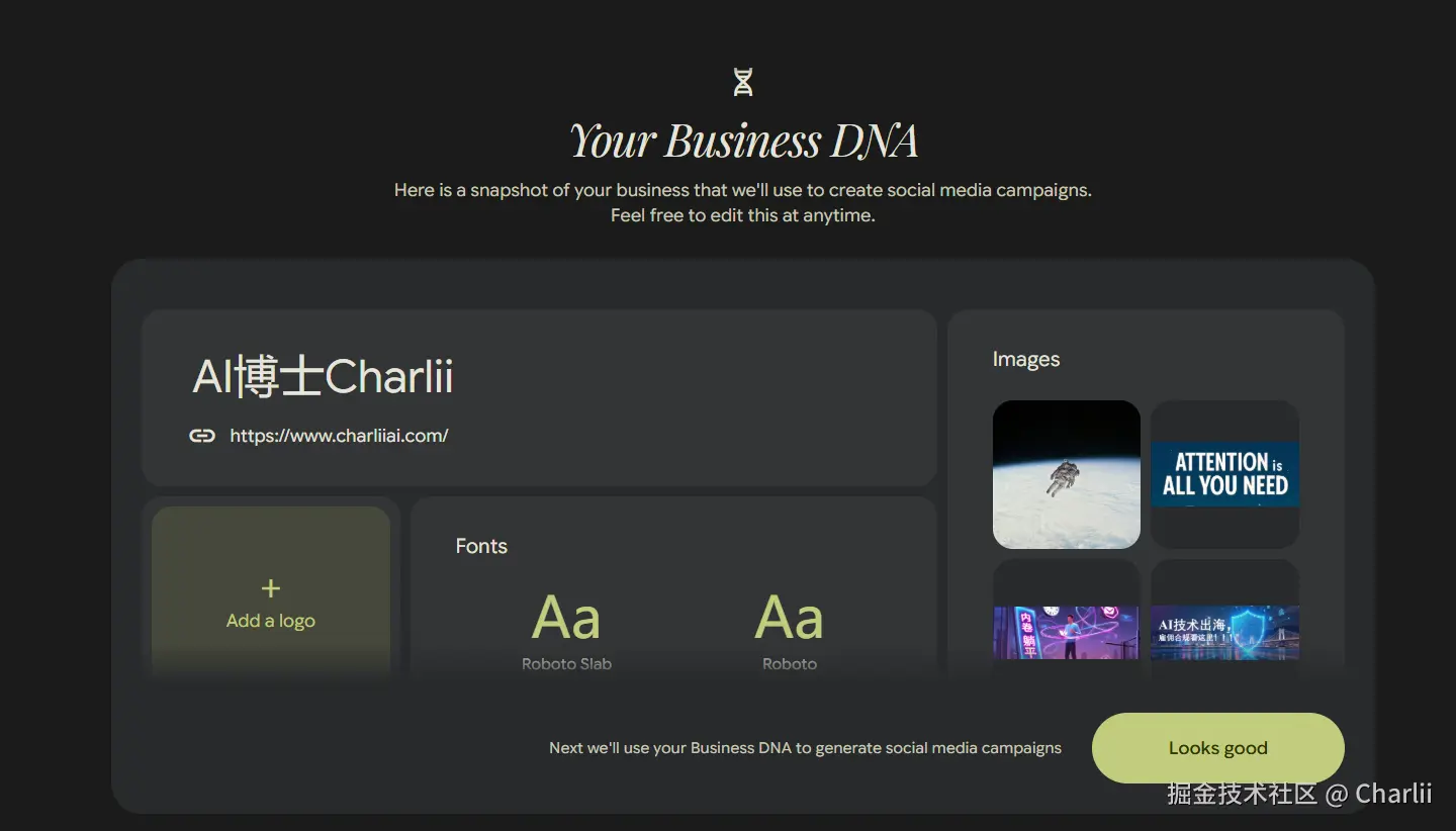 Charlii于2025-10-31 15:15发布的图片