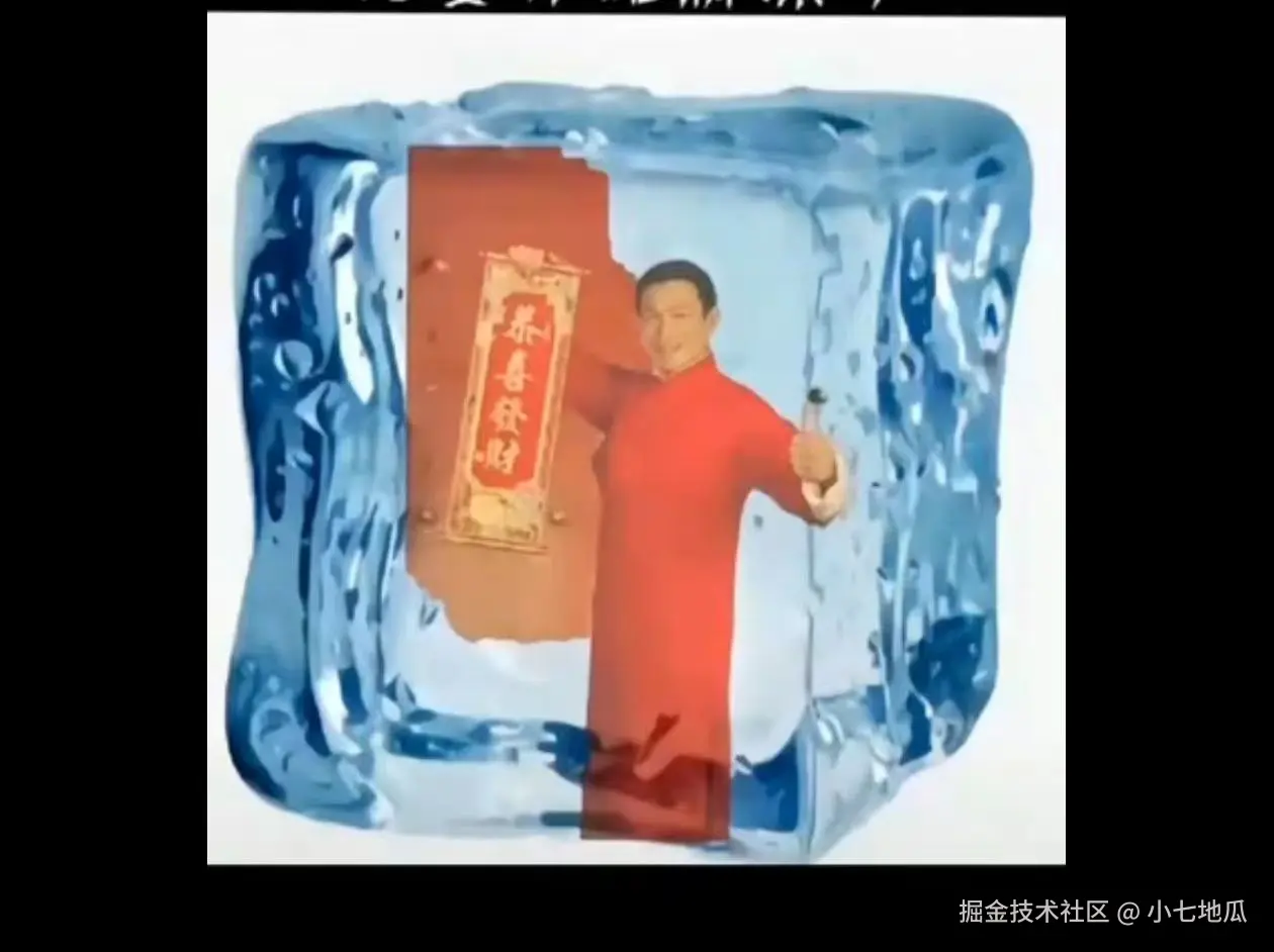 小七地瓜于2024-10-29 09:51发布的图片