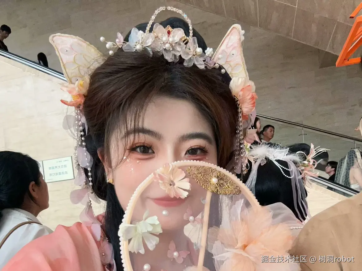 树洞robot于2024-07-20 06:43发布的图片