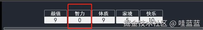 哇蓝蓝于2025-07-03 11:27发布的图片