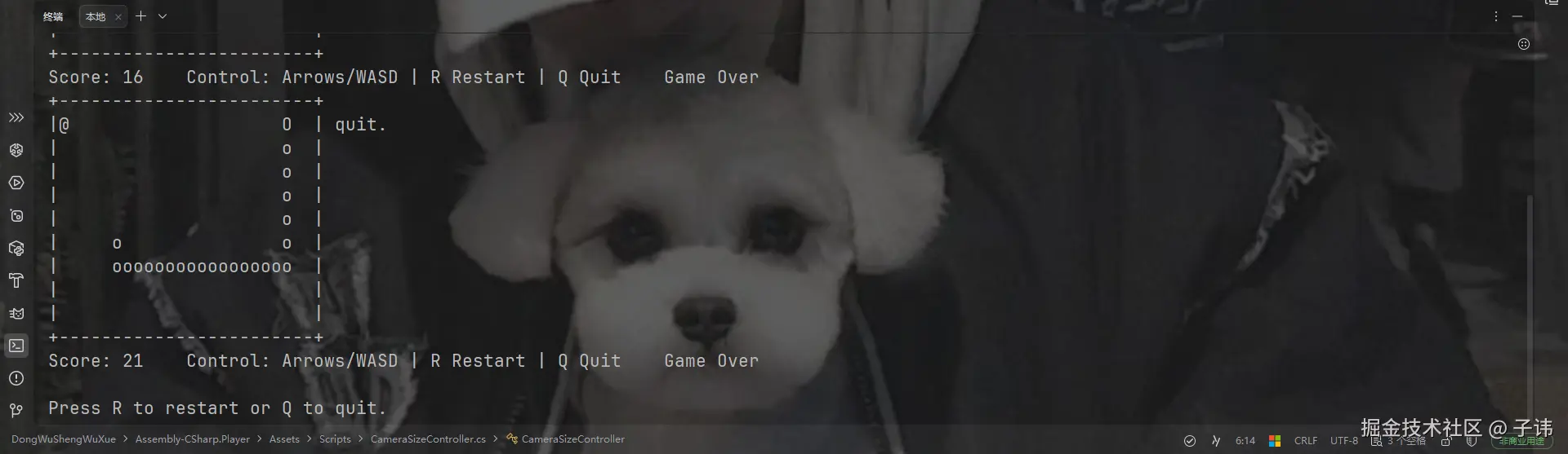 子讳于2026-04-02 16:35发布的图片