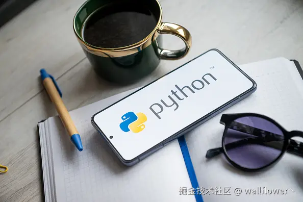 用 Python 打开前端效率的另一扇门