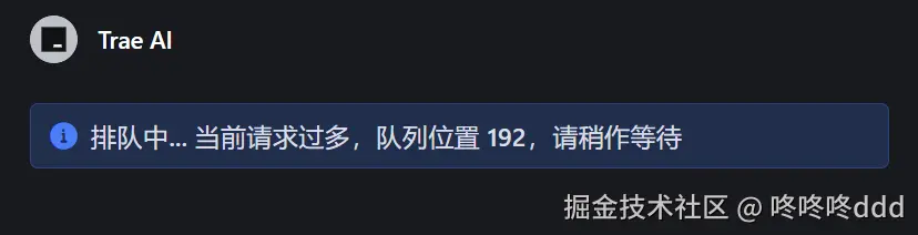 咚咚咚ddd于2025-03-04 11:05发布的图片