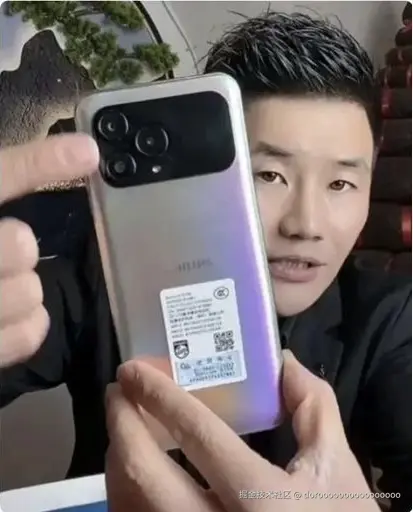 doroooooooooooooooo于2025-09-10 10:24发布的图片