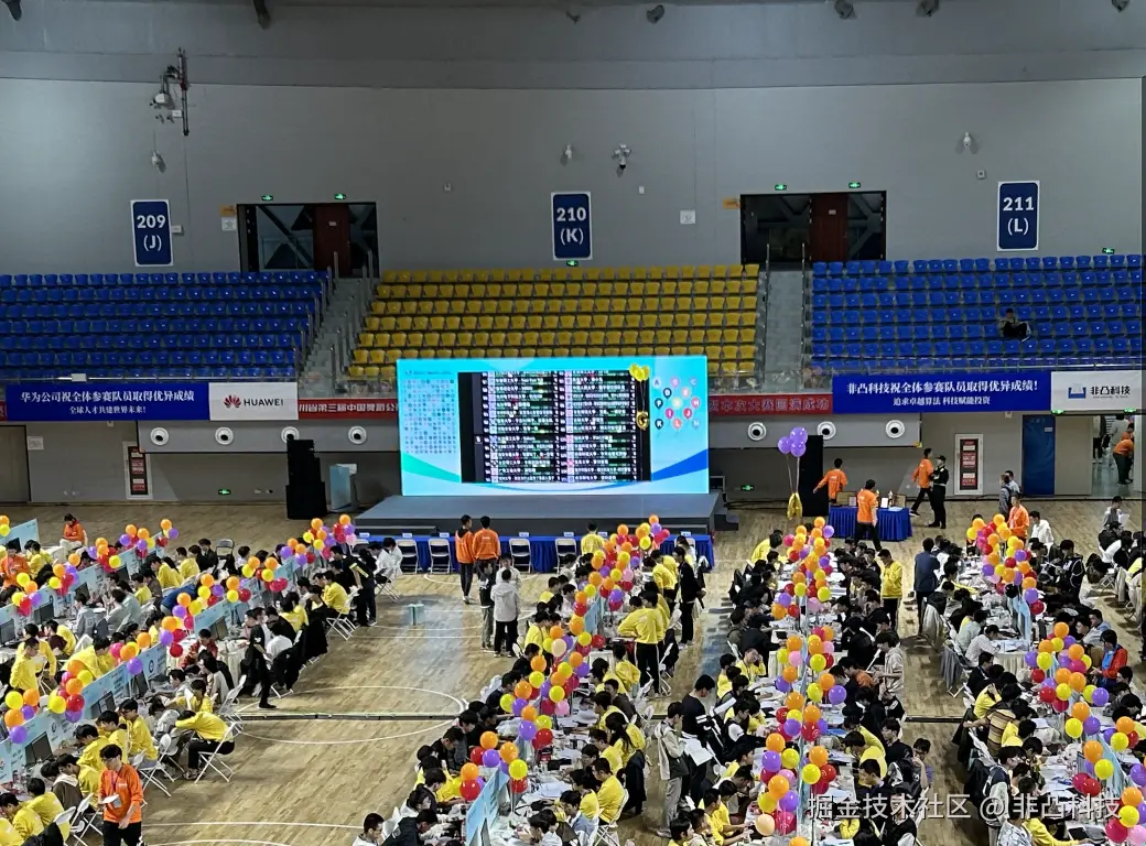 非凸科技于2024-10-29 09:39发布的图片