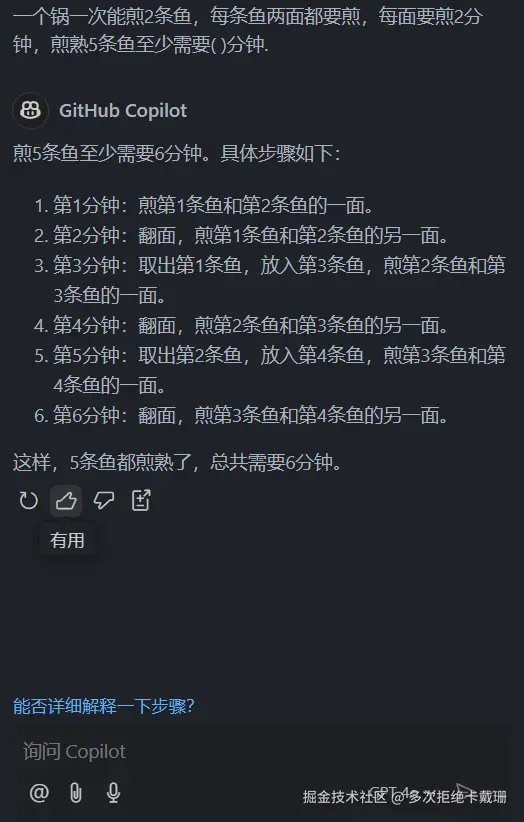 多次拒绝卡戴珊于2024-12-19 15:56发布的图片