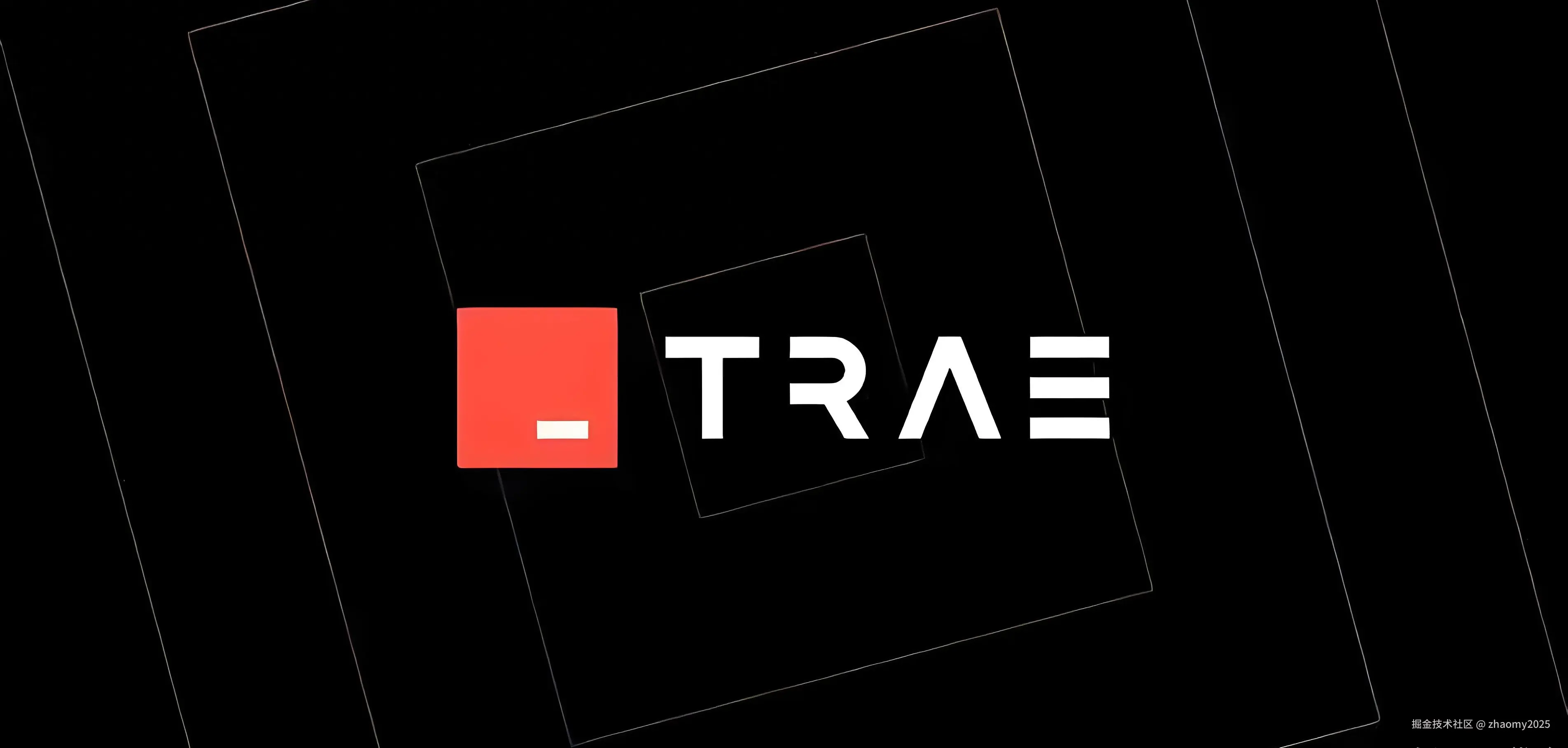 Prompt驱动开发：与Trae的探索之旅