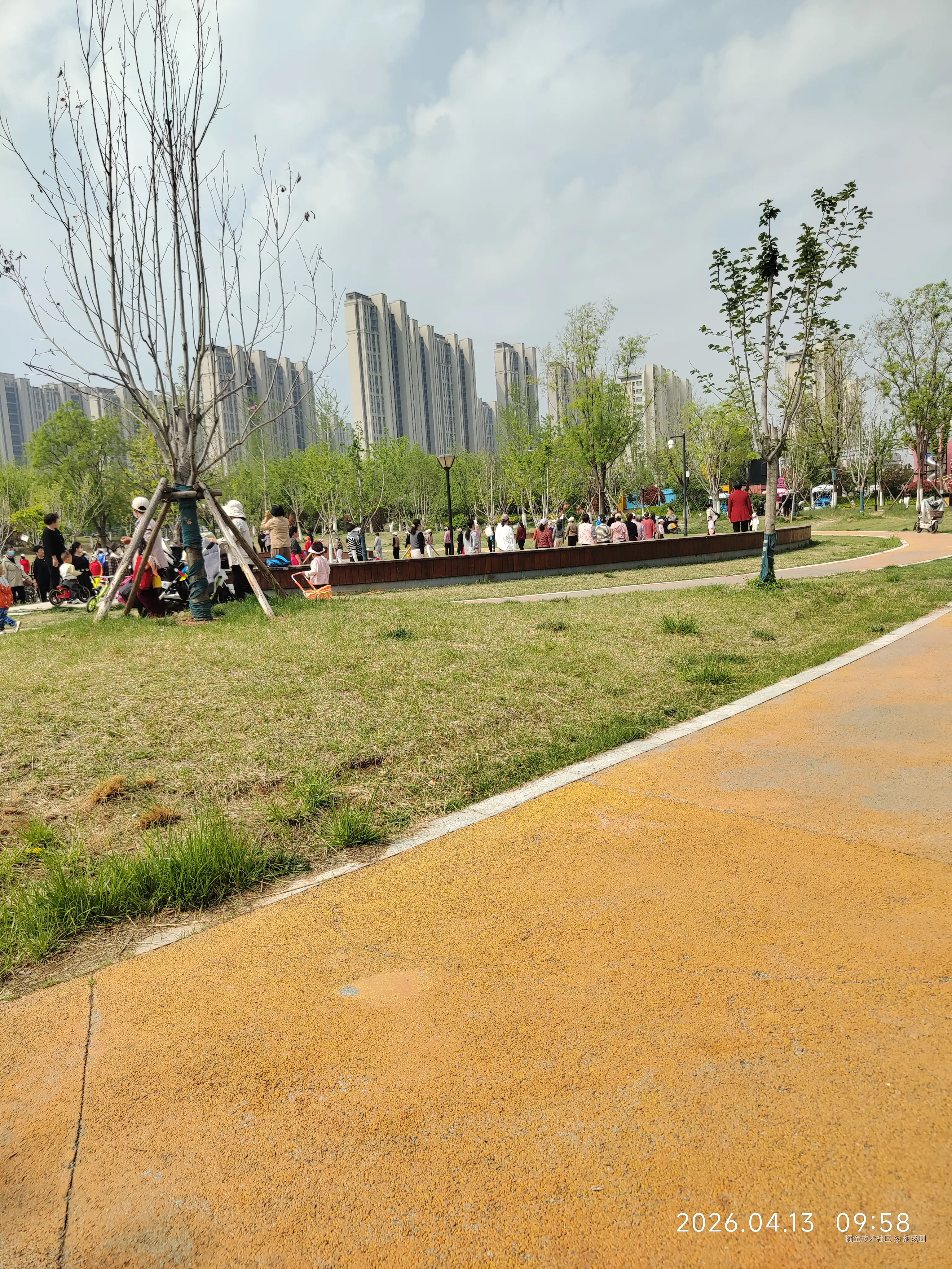 甜汤圆于2026-04-13 10:00发布的图片