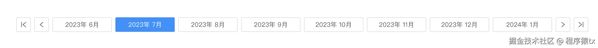 程序猿tx于2024-10-23 18:05发布的图片