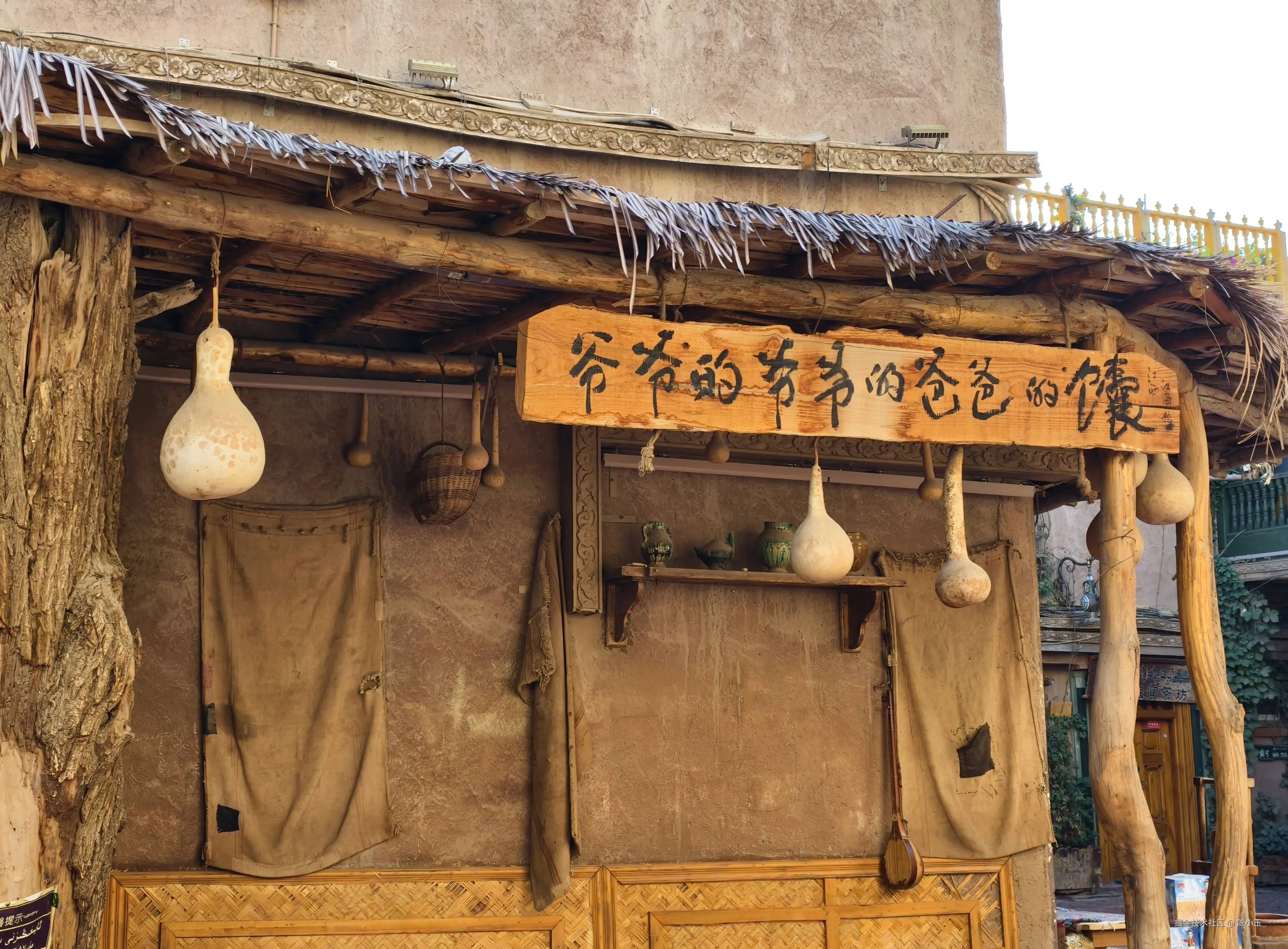 陈小玉_于2025-10-13 12:26发布的图片