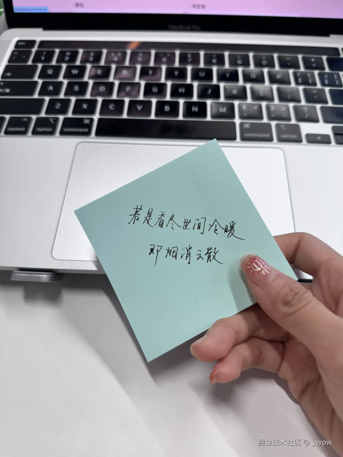 _wow于2025-02-08 16:30发布的图片