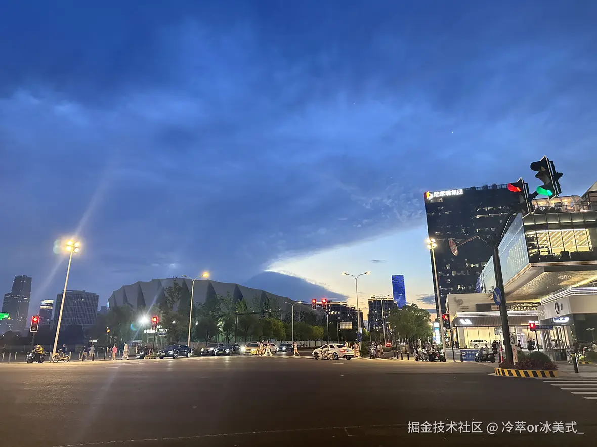 冷萃or冰美式_于2025-06-30 14:44发布的图片