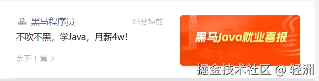 轻洲于2025-03-17 15:46发布的图片