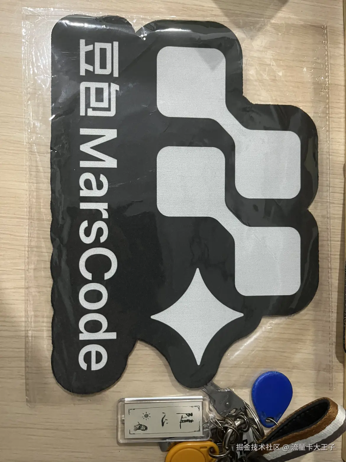 流量卡大王子于2024-11-08 21:29发布的图片