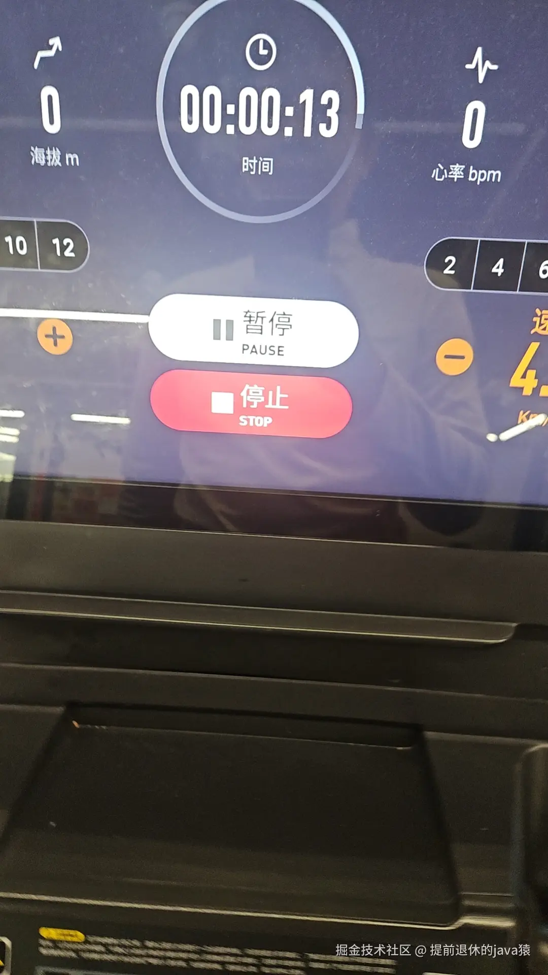 提前退休的java猿于2025-10-31 08:10发布的图片