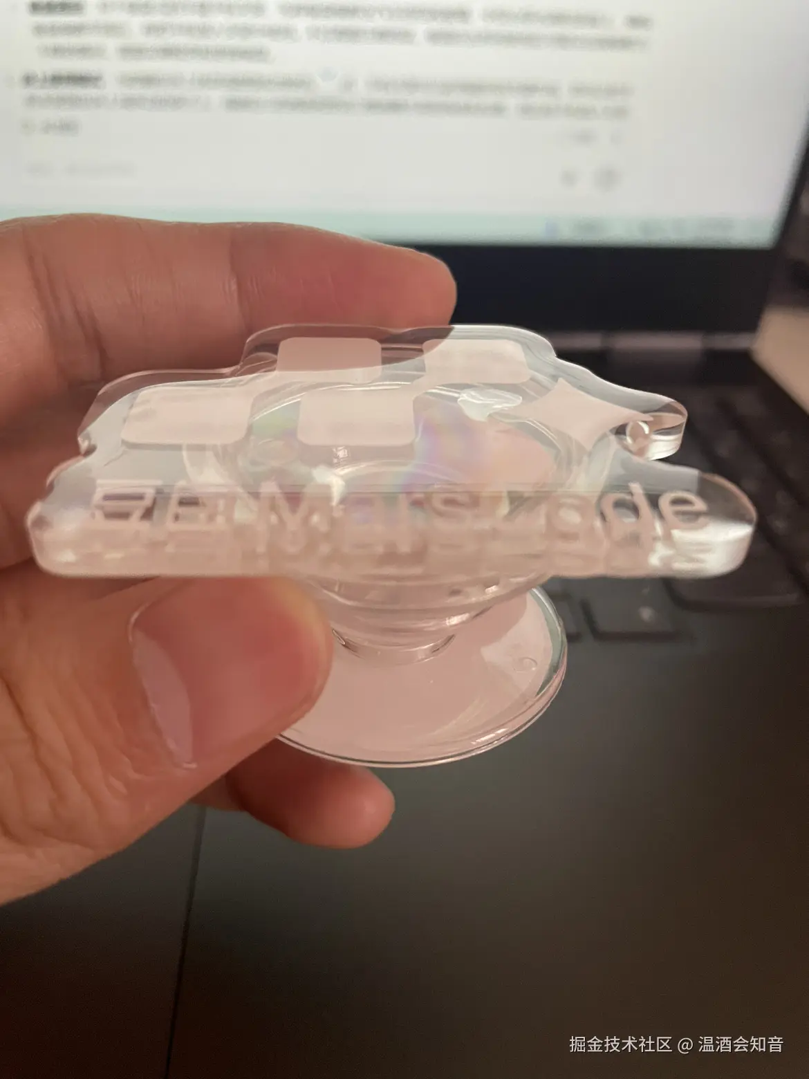 温酒会知音于2025-02-25 13:45发布的图片