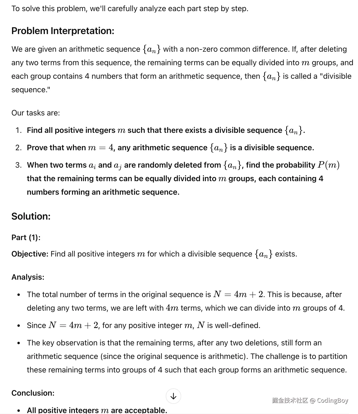 CodingBoy于2024-09-14 06:38发布的图片