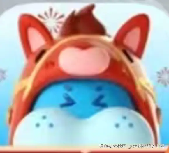 大树林里的小树于2025-12-26 09:53发布的图片