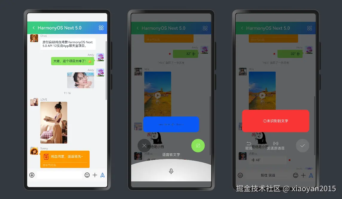 xiaoyan2015于2024-11-20 08:36发布的图片