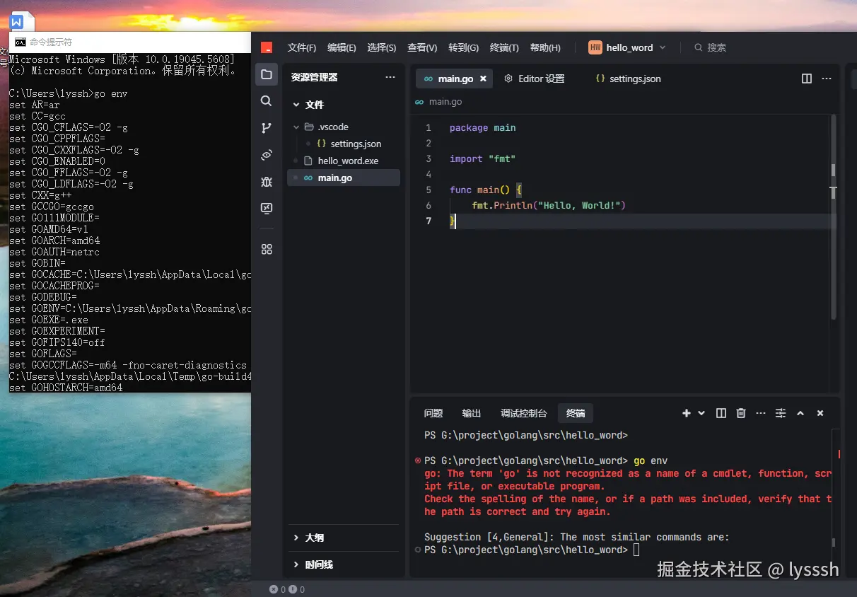 lysssh于2025-03-28 16:18发布的图片