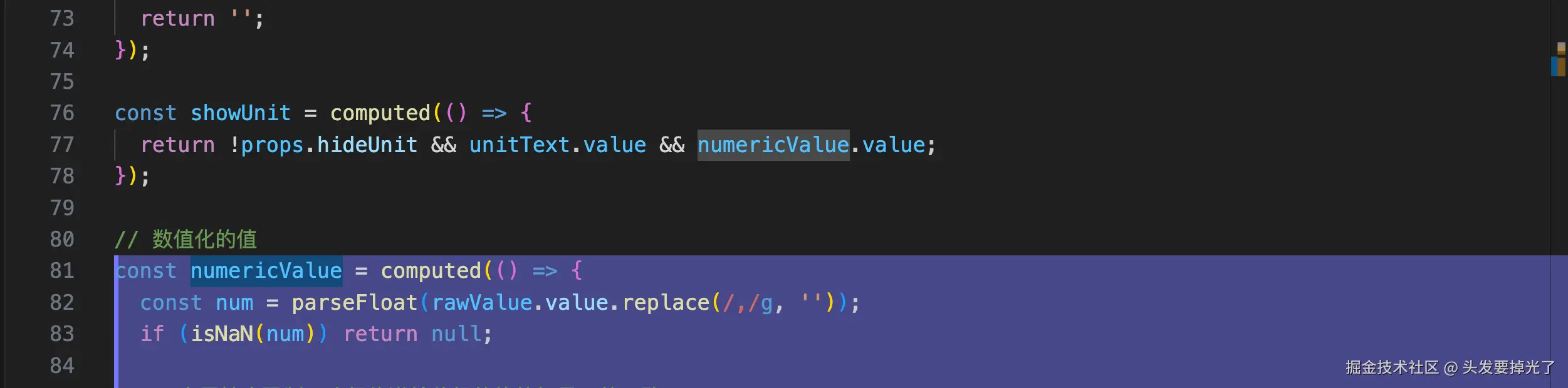 头发要掉光了于2025-09-22 10:02发布的图片