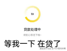 今夕是何年啊于2025-09-04 10:23发布的图片