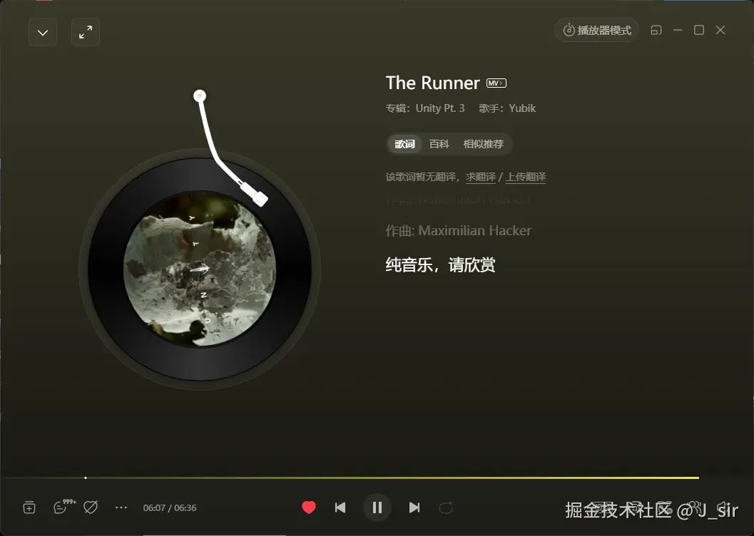 J_sir于2025-07-25 11:38发布的图片