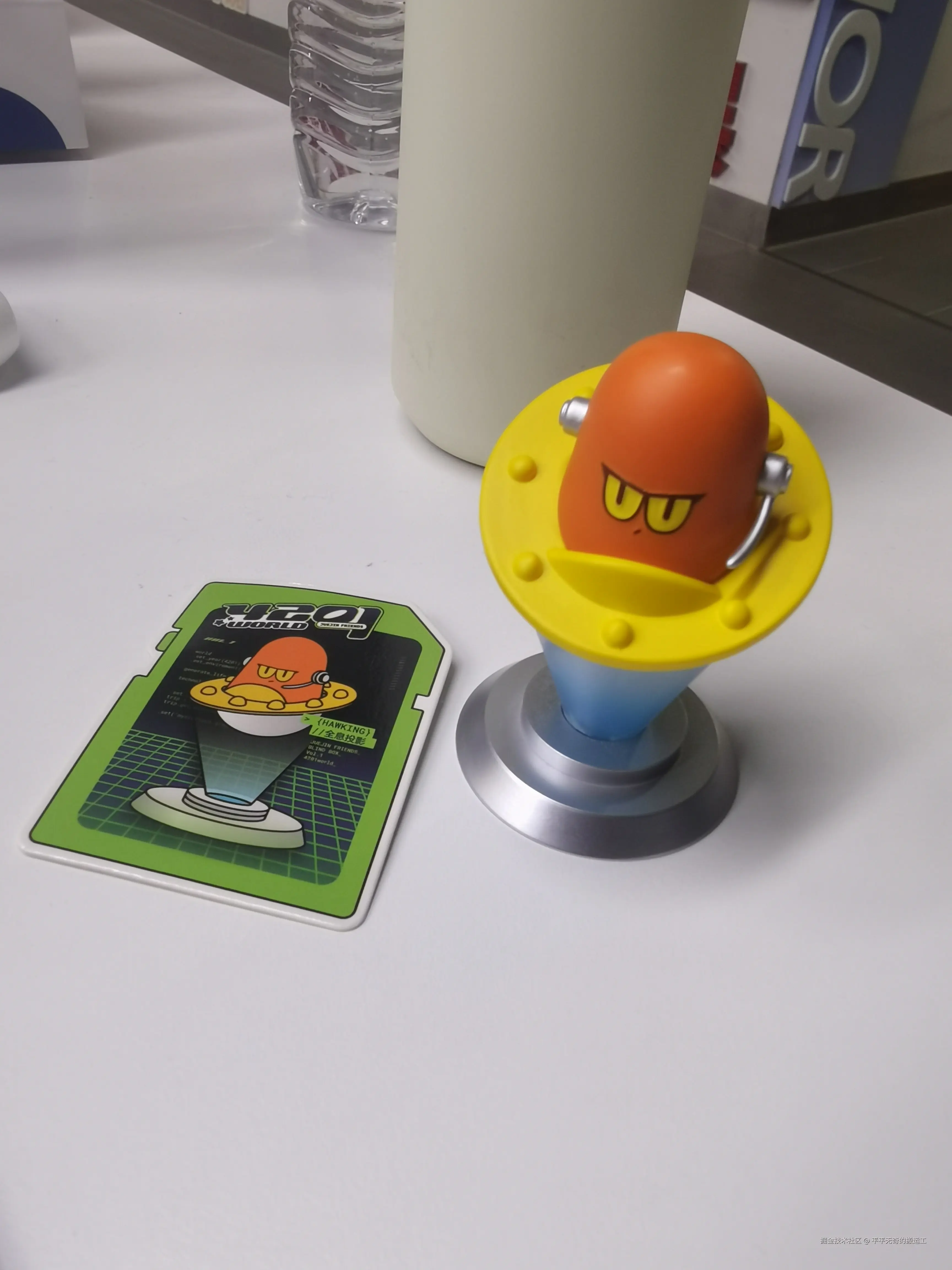 平平无奇的搬运工于2024-12-10 10:45发布的图片