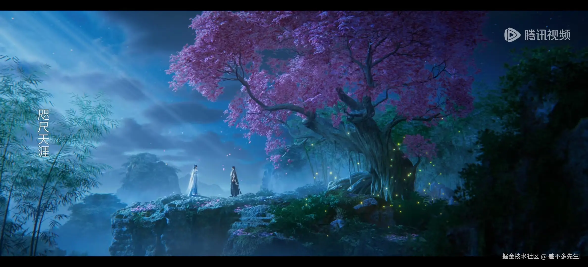 差不多先生i于2025-06-19 12:44发布的图片