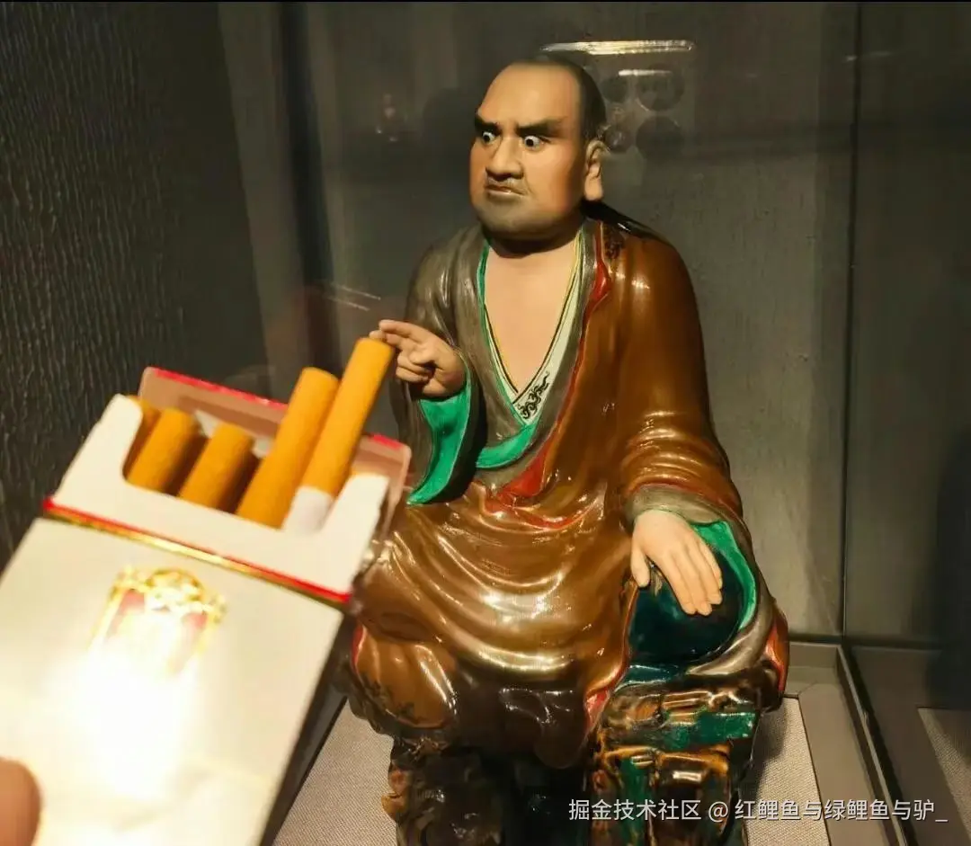 红鲤鱼与绿鲤鱼与驴_于2025-06-12 05:48发布的图片