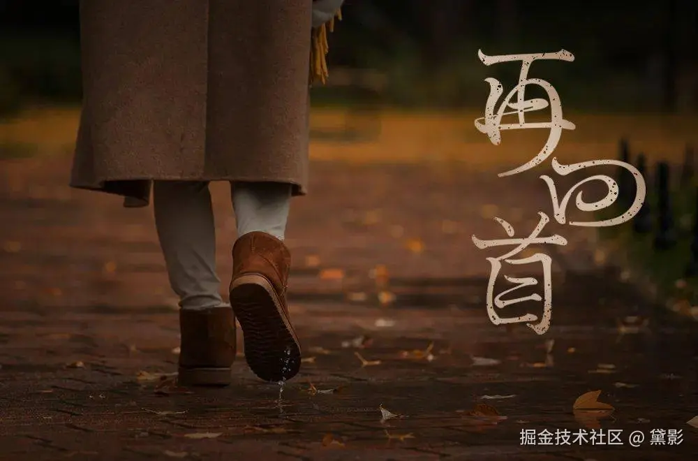 黛影于2025-03-13 06:20发布的图片