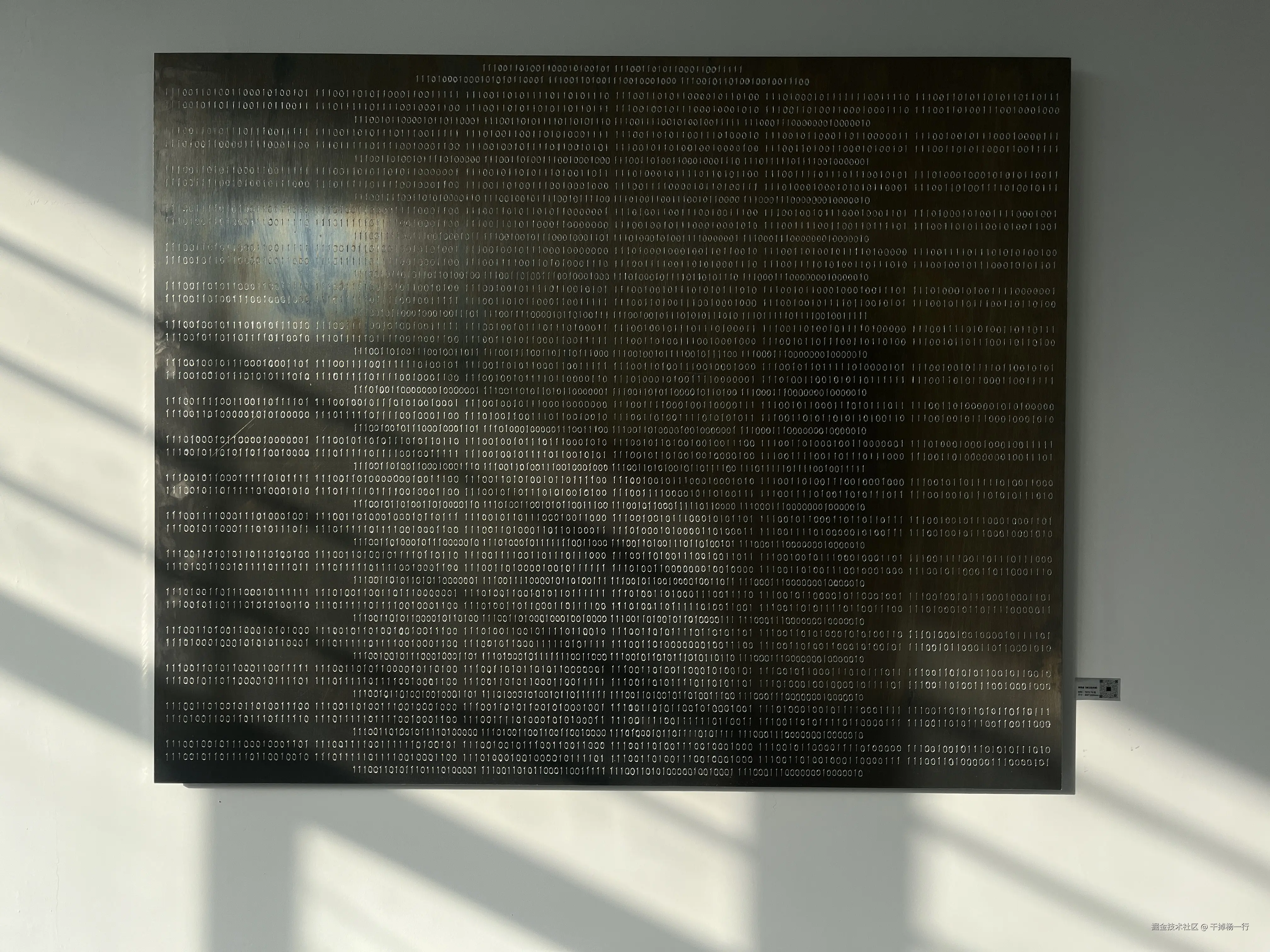 干掉杨一行于2026-01-27 15:11发布的图片