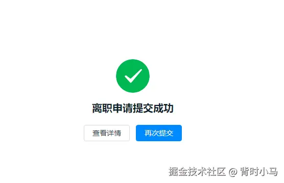 背时小马于2025-07-30 10:37发布的图片