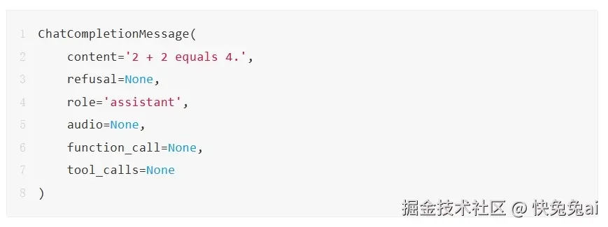 快兔兔ai于2025-04-14 13:36发布的图片