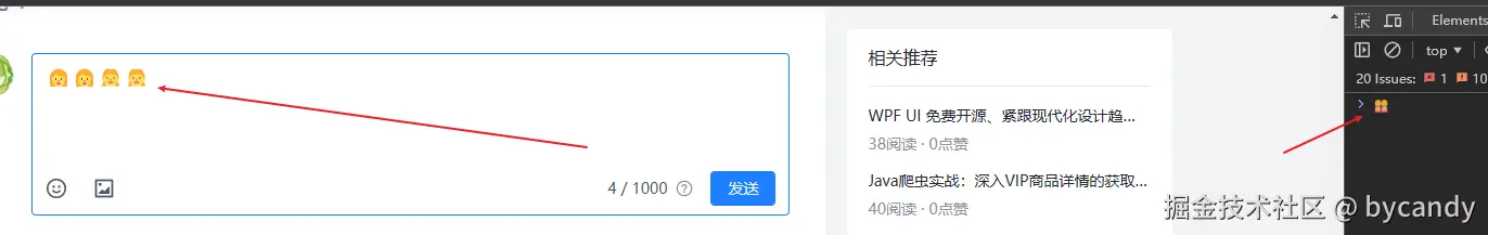 bycandy于2024-12-27 20:35发布的图片