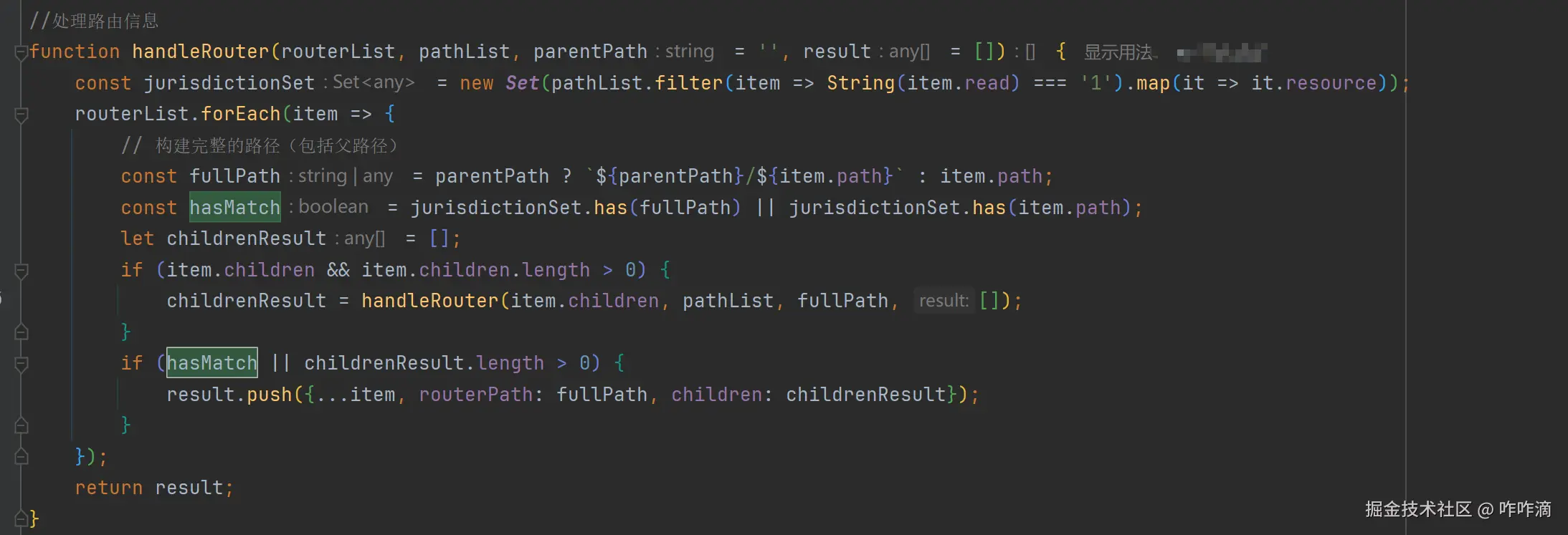 咋咋滴于2024-12-26 17:54发布的图片