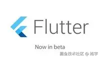 Flutter