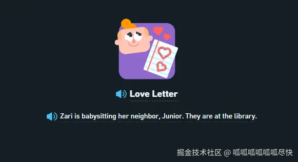 呱呱呱呱呱呱尽快于2026-03-31 09:01发布的图片