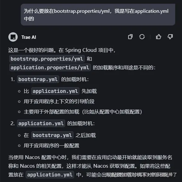 其实丶你已经好棒了于2025-04-18 10:17发布的图片