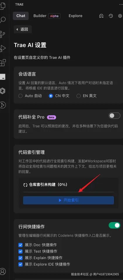 用户418719042905于2025-05-19 12:00发布的图片