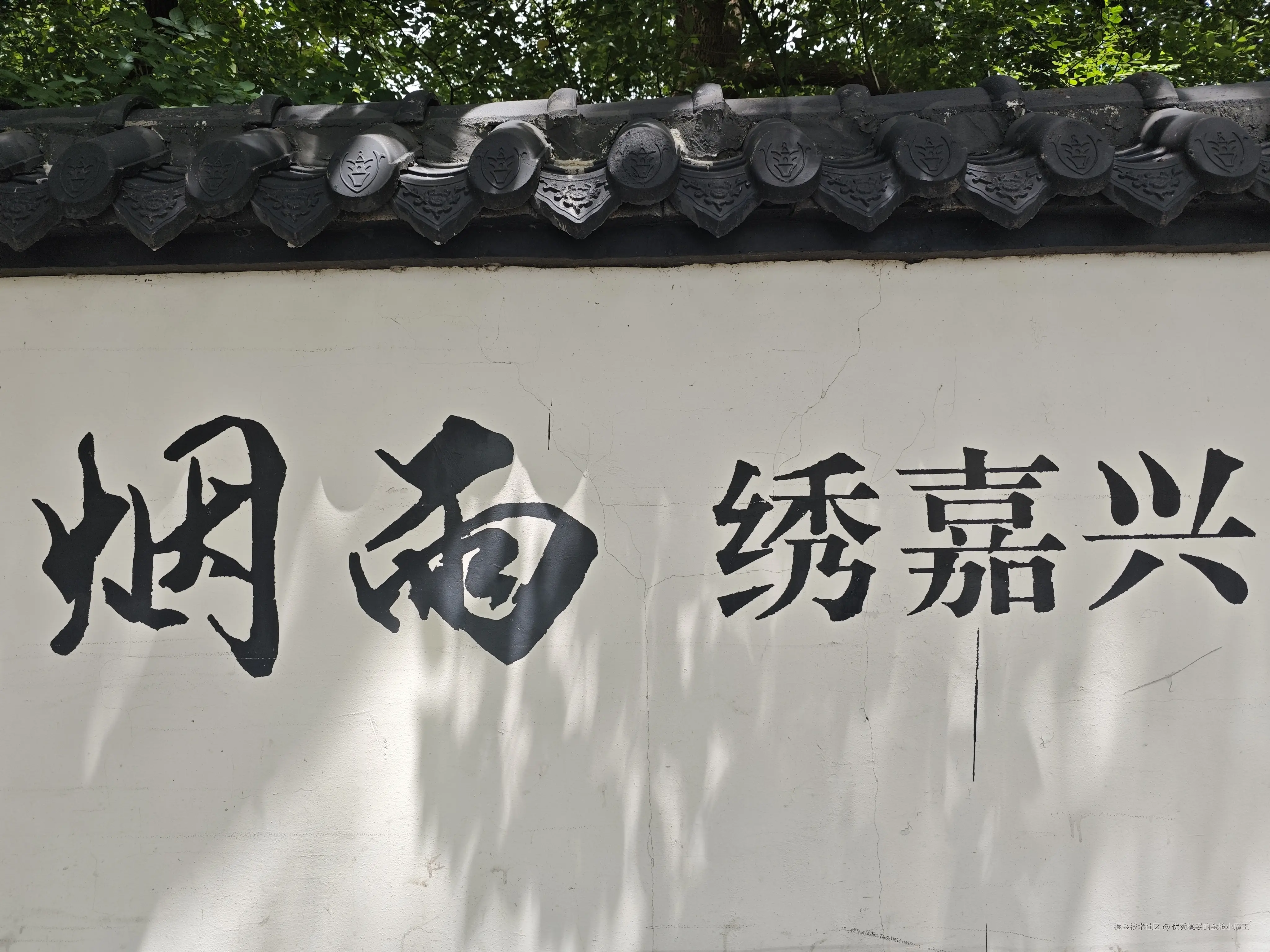 优秀稳妥的金枪小魔王于2025-07-21 06:53发布的图片
