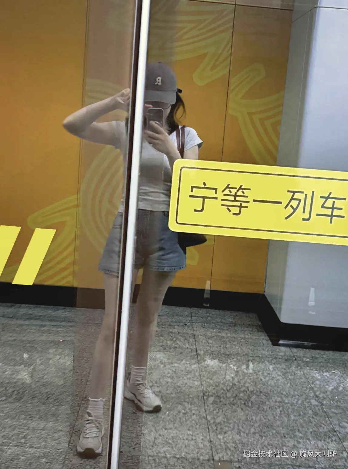 旋风大叫驴于2025-07-18 10:16发布的图片